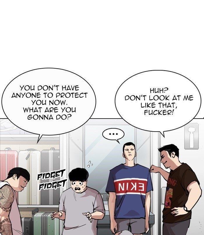 Lookism Chapter 256 - Page 133 in English