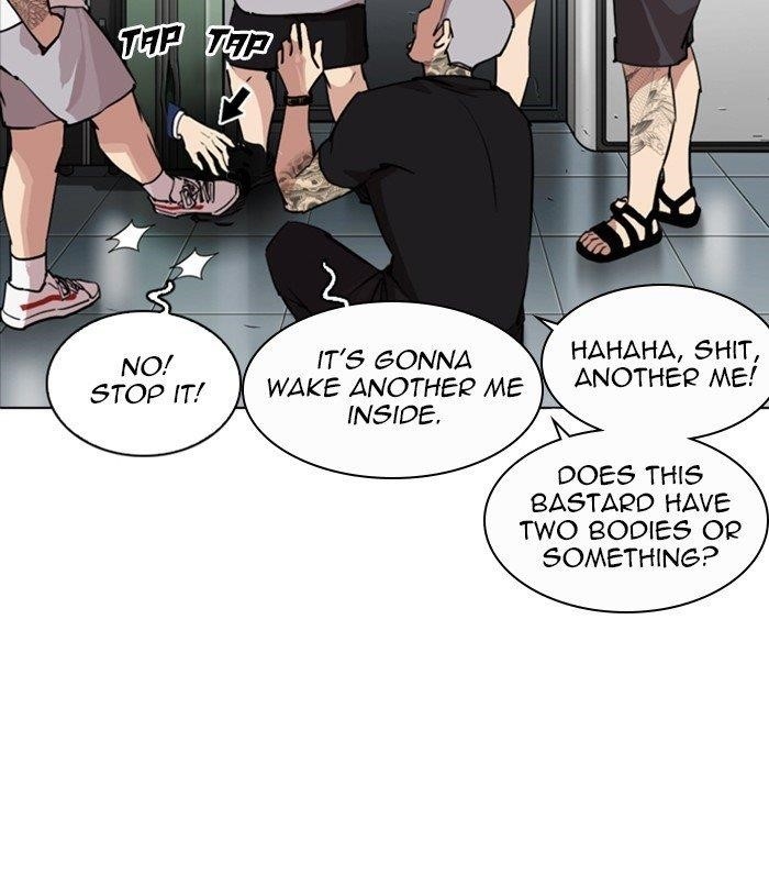 Lookism Chapter 256 - Page 134 in English