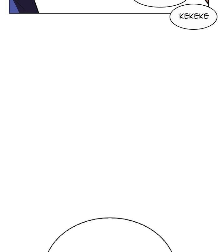 Lookism Chapter 256 - Page 136 in English