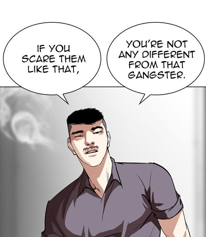 Lookism Chapter 256 - Page 138 in English