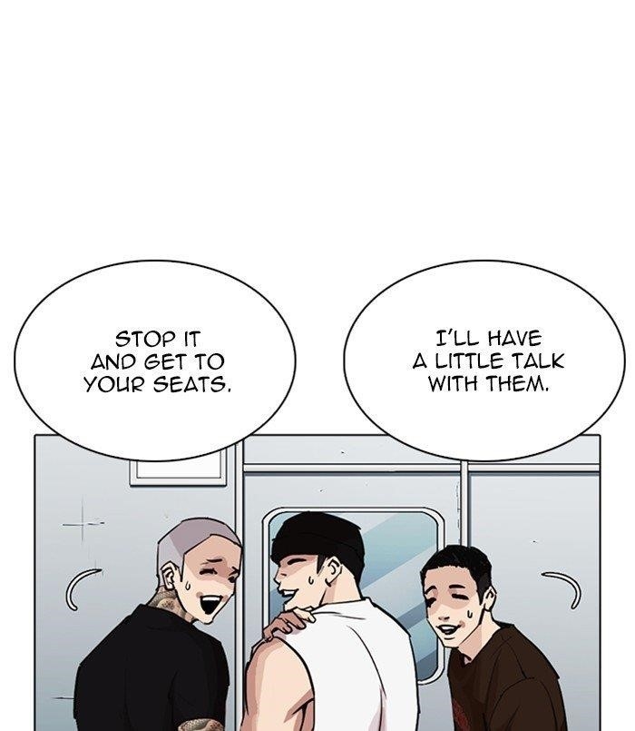 Lookism Chapter 256 - Page 140 in English