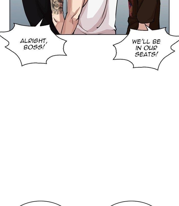 Lookism Chapter 256 - Page 141 in English