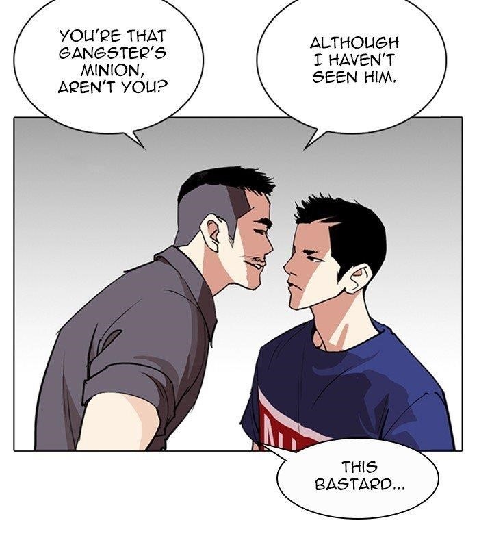 Lookism Chapter 256 - Page 142 in English