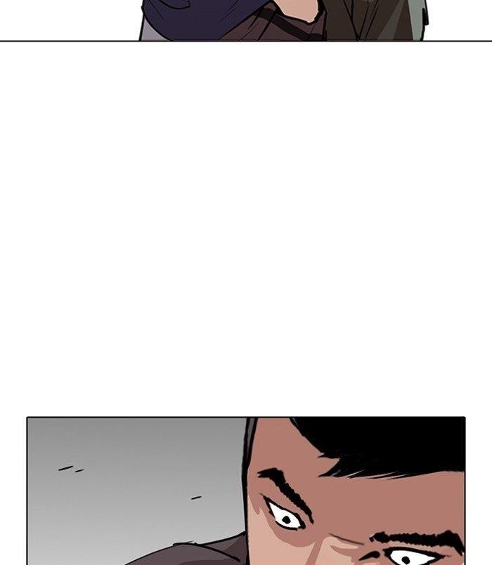 Lookism Chapter 256 - Page 145 in English