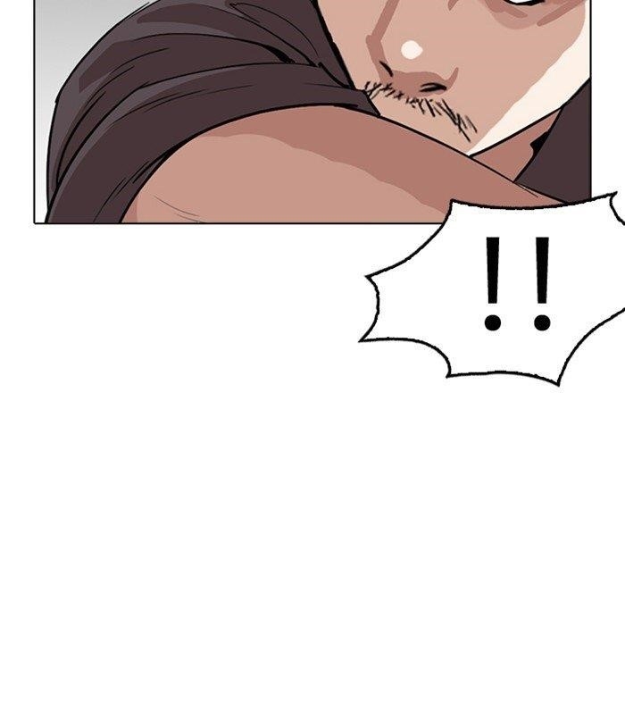 Lookism Chapter 256 - Page 146 in English