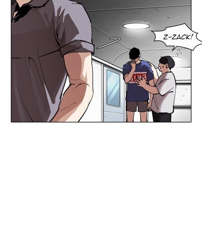 Lookism Chapter 256 - Page 150 in English
