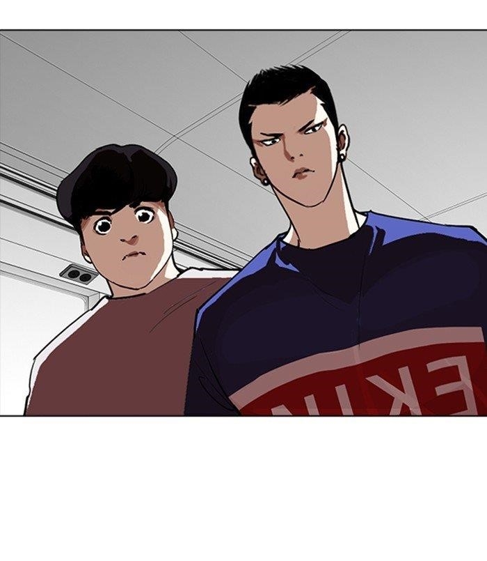 Lookism Chapter 256 - Page 160 in English