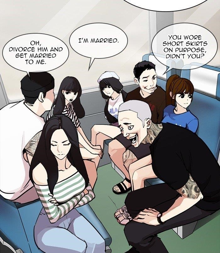 Lookism Chapter 256 - Page 162 in English