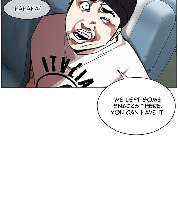Lookism Chapter 256 - Page 166 in English