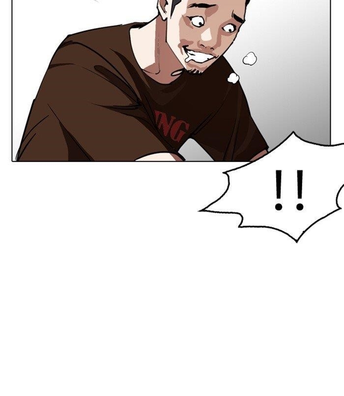 Lookism Chapter 256 - Page 171 in English