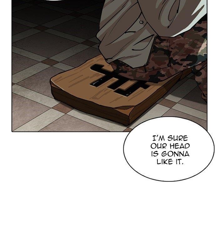 Lookism Chapter 256 - Page 18 in English
