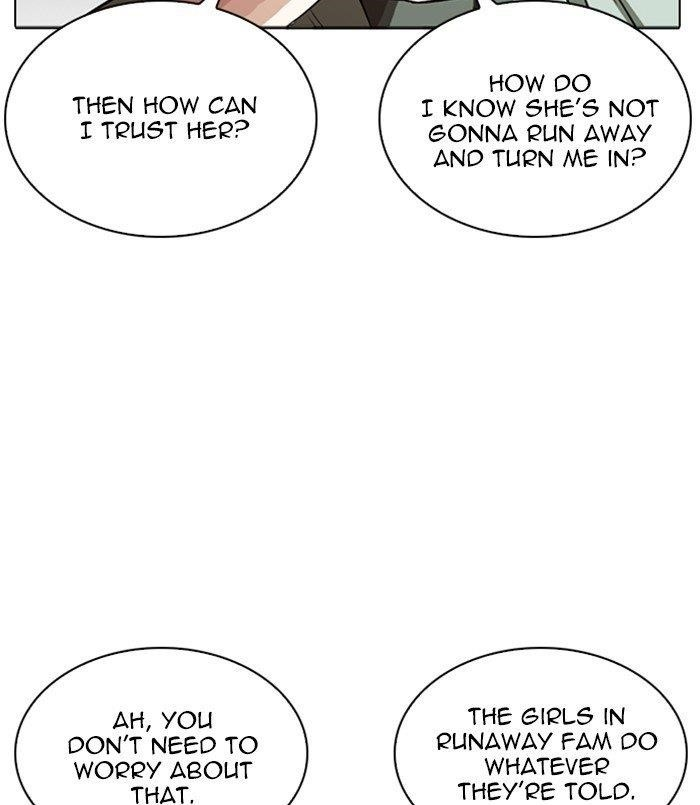 Lookism Chapter 256 - Page 27 in English