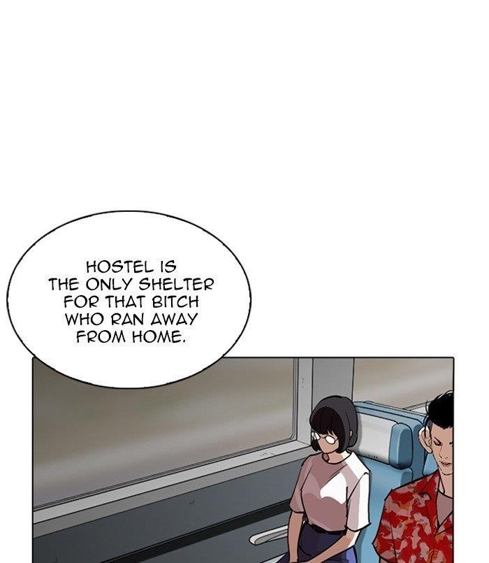 Lookism Chapter 256 - Page 29 in English
