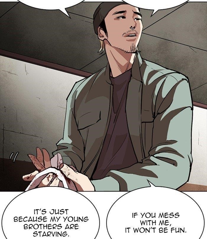 Lookism Chapter 256 - Page 34 in English