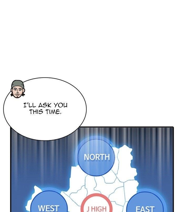 Lookism Chapter 256 - Page 41 in English