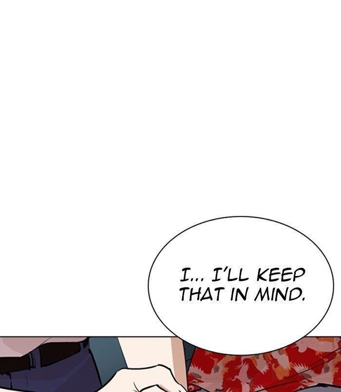 Lookism Chapter 256 - Page 61 in English