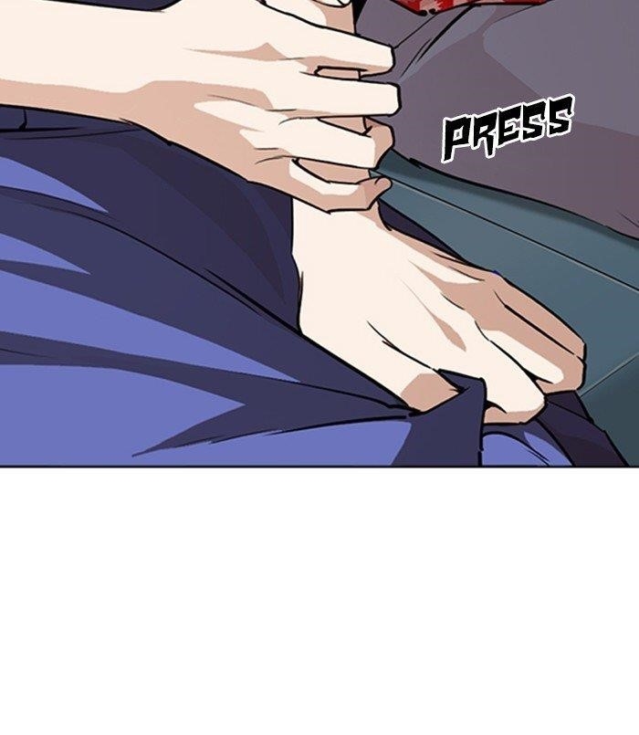Lookism Chapter 256 - Page 62 in English