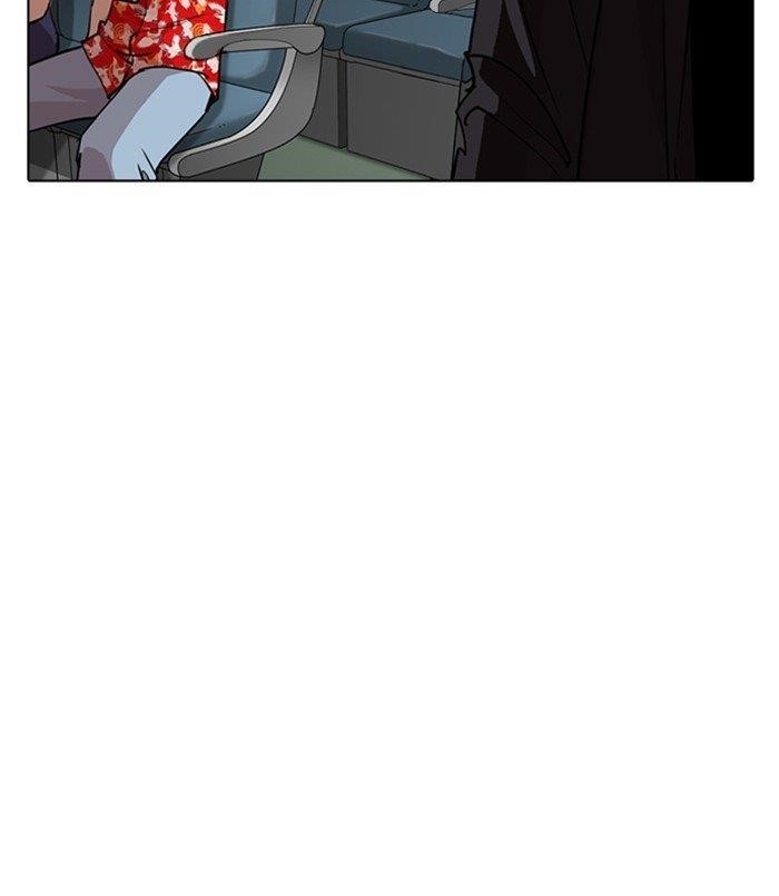 Lookism Chapter 256 - Page 64 in English