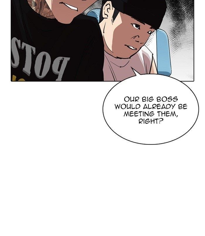 Lookism Chapter 256 - Page 70 in English