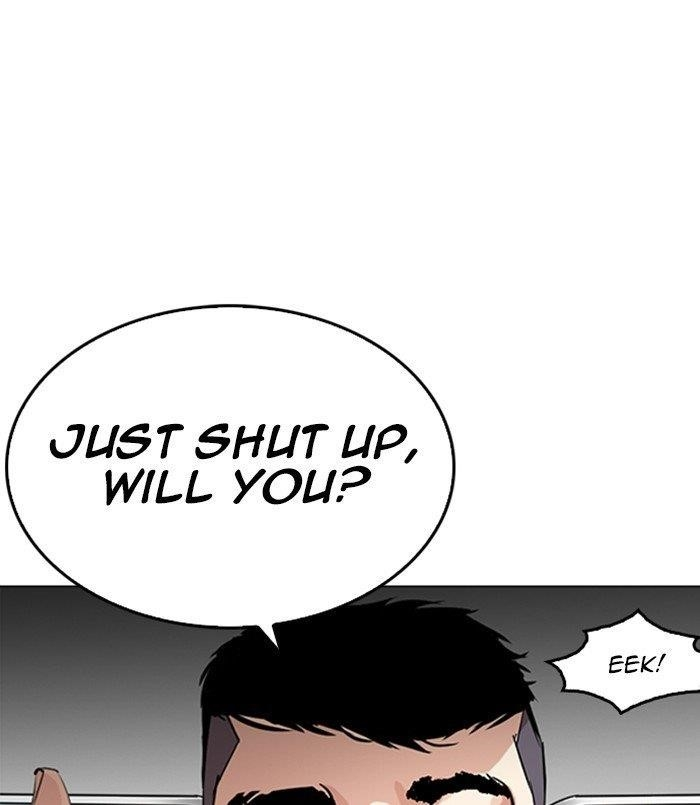 Lookism Chapter 256 - Page 76 in English