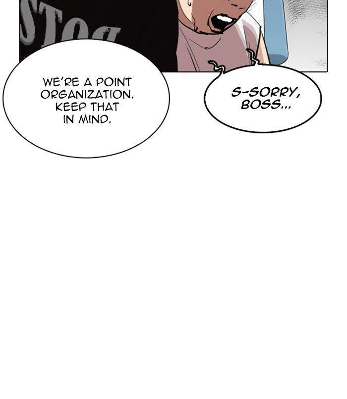 Lookism Chapter 256 - Page 79 in English