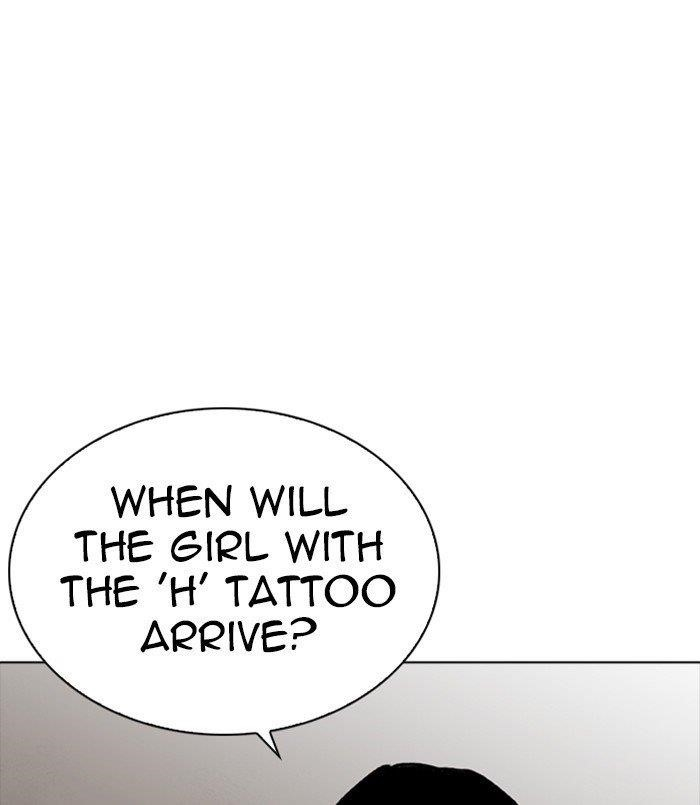 Lookism Chapter 256 - Page 8 in English