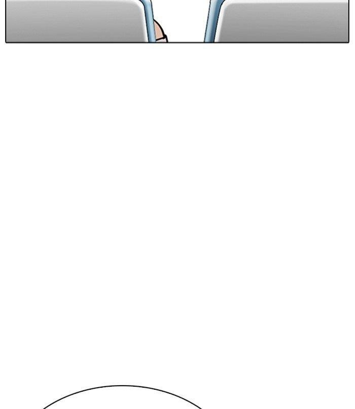 Lookism Chapter 256 - Page 87 in English