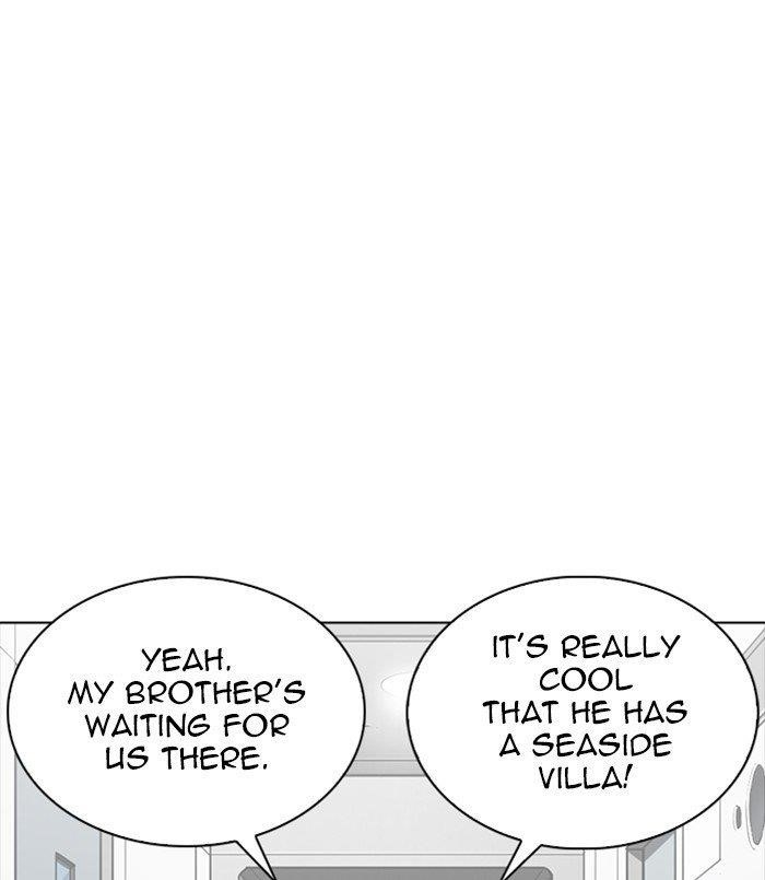 Lookism Chapter 256 - Page 93 in English