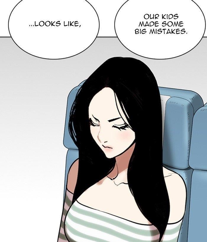 Lookism Chapter 257 - Page 105 in English