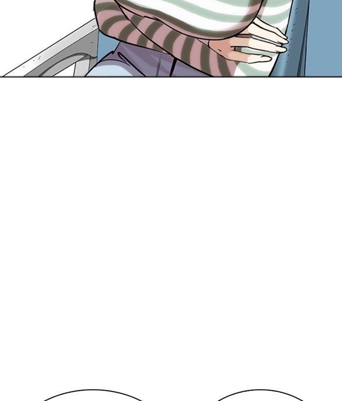 Lookism Chapter 257 - Page 106 in English