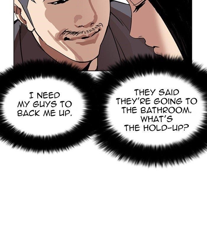 Lookism Chapter 257 - Page 110 in English