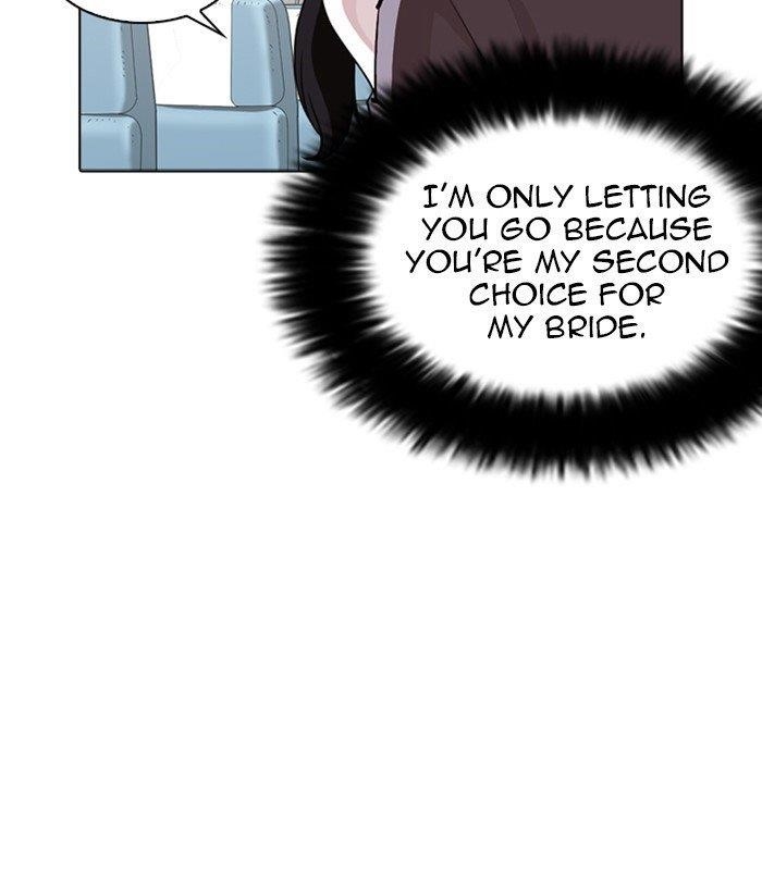 Lookism Chapter 257 - Page 112 in English