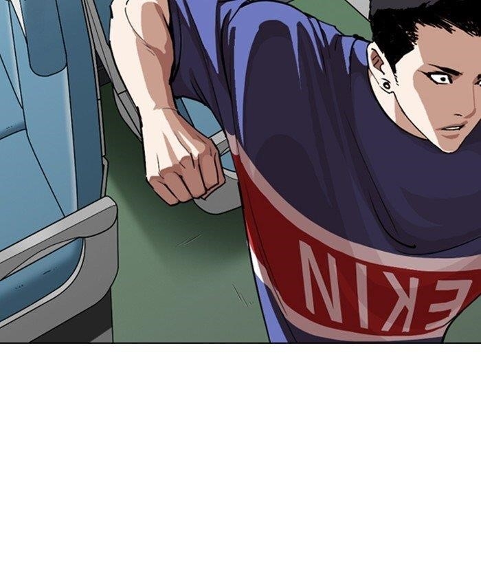 Lookism Chapter 257 - Page 12 in English