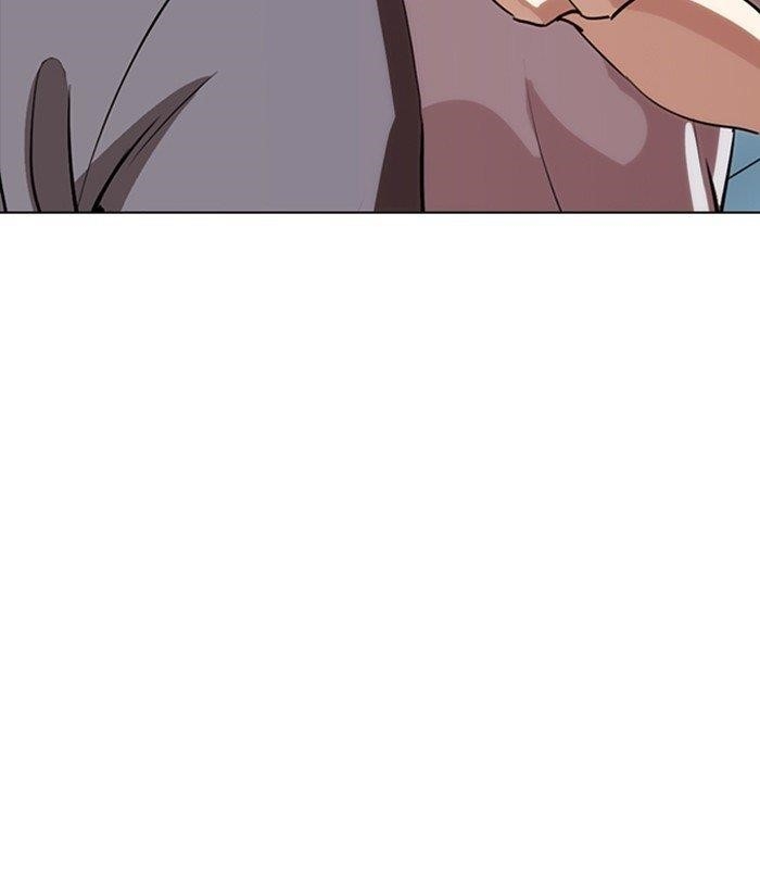 Lookism Chapter 257 - Page 126 in English