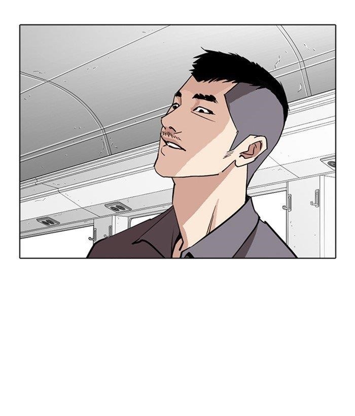 Lookism Chapter 257 - Page 127 in English
