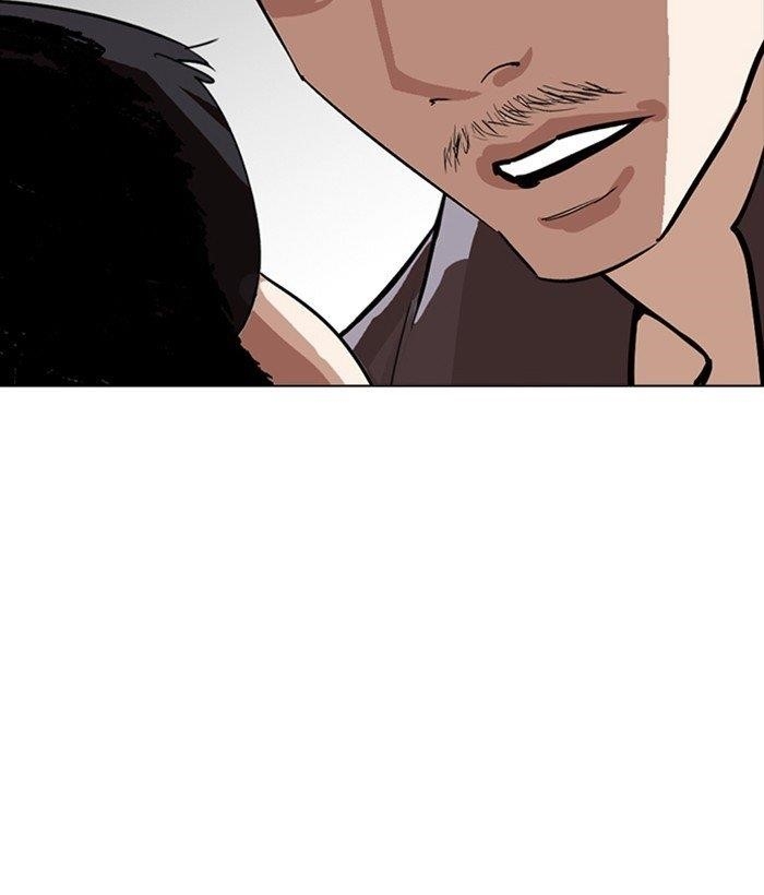 Lookism Chapter 257 - Page 131 in English