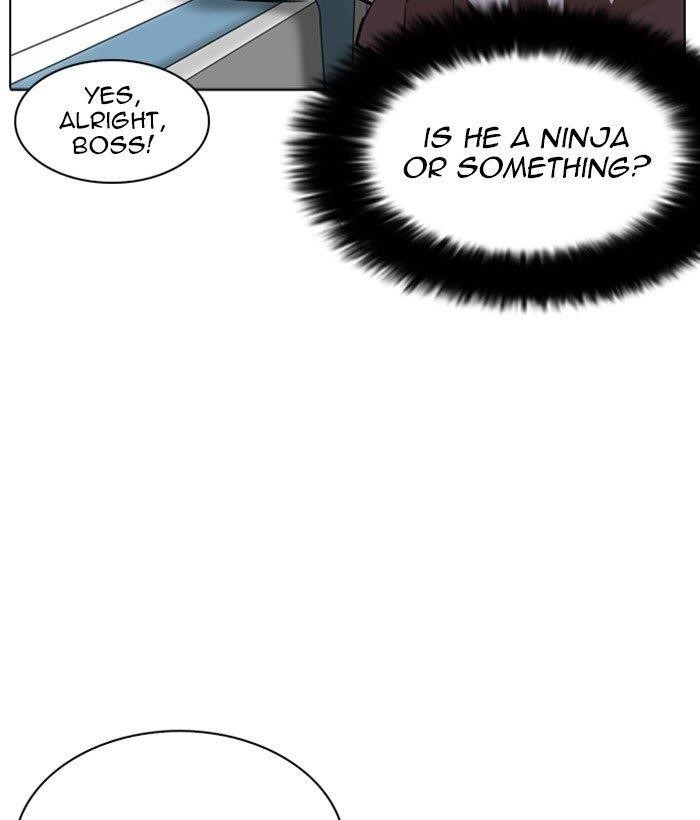 Lookism Chapter 257 - Page 14 in English