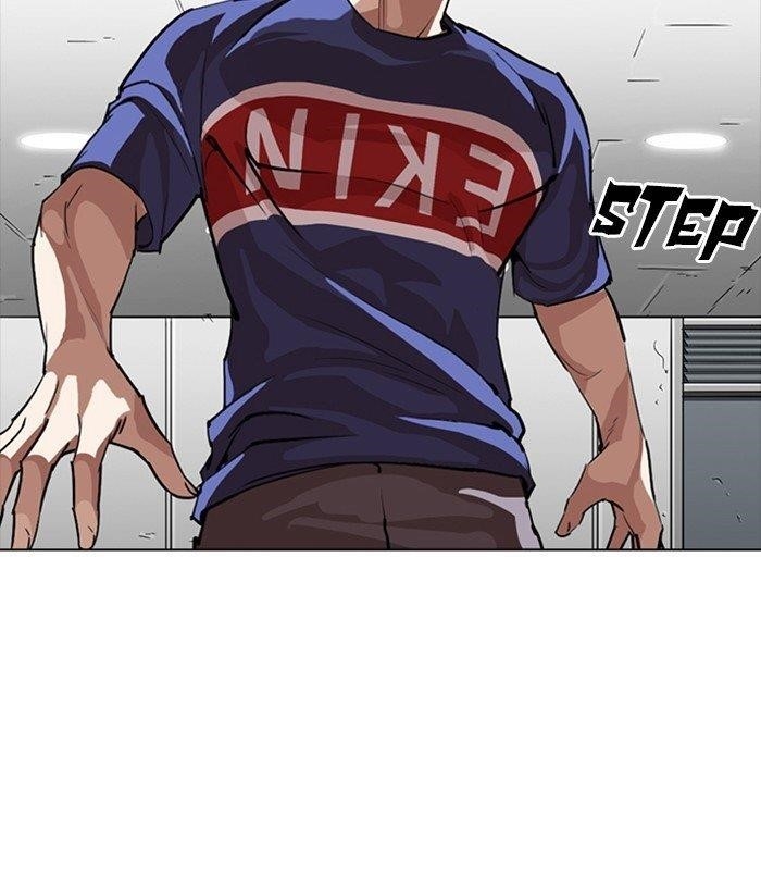 Lookism Chapter 257 - Page 139 in English