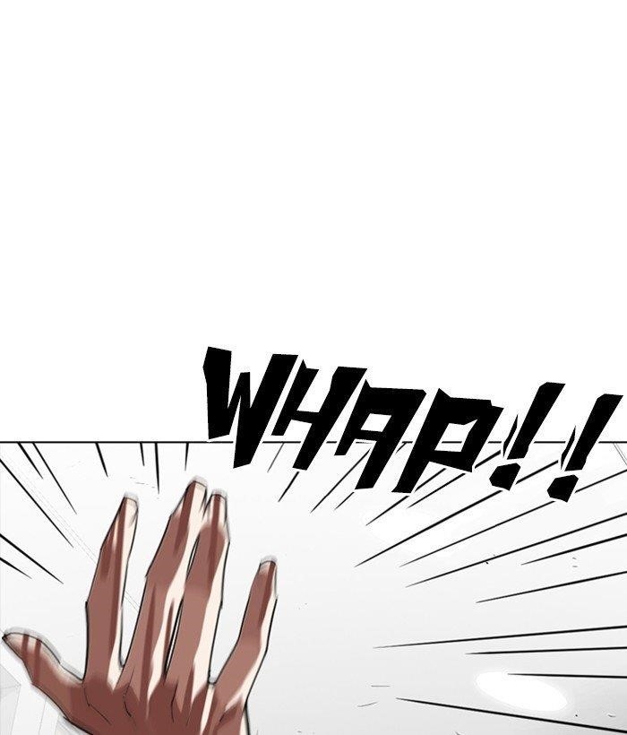 Lookism Chapter 257 - Page 142 in English