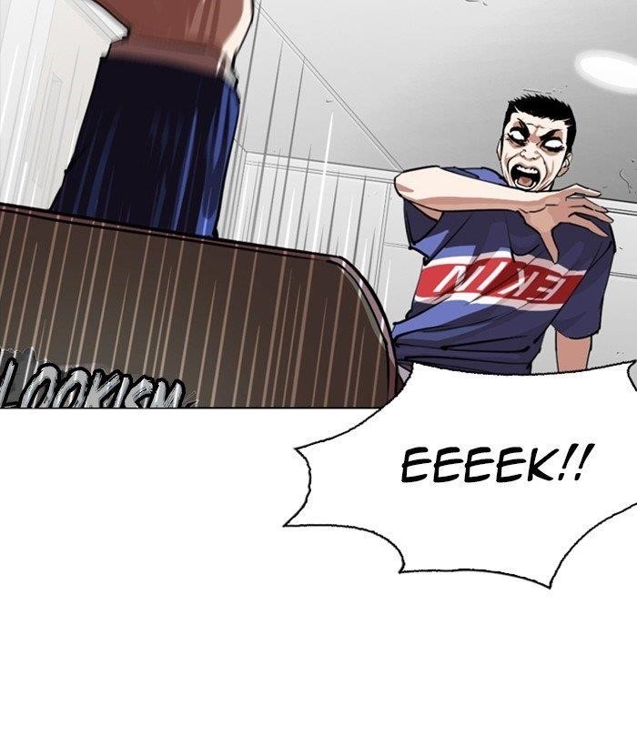 Lookism Chapter 257 - Page 143 in English