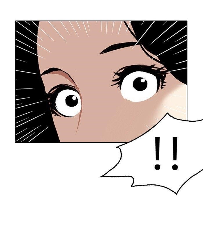 Lookism Chapter 257 - Page 150 in English
