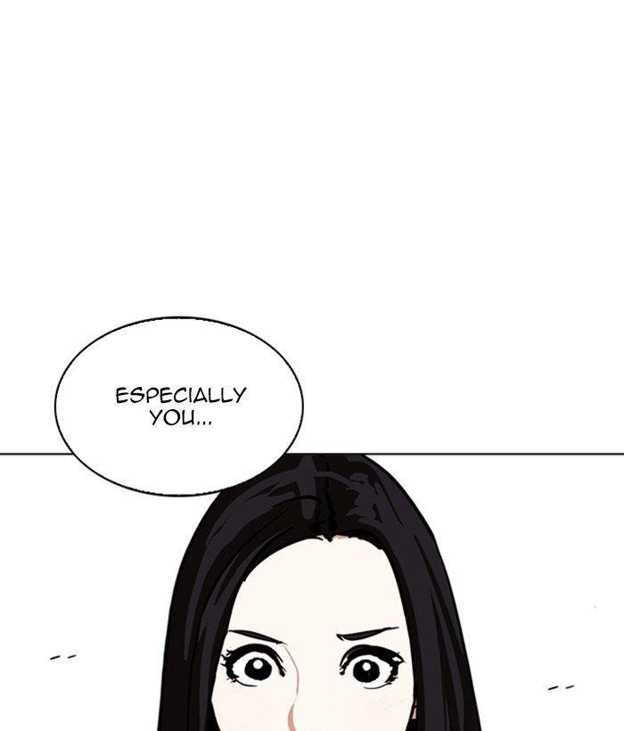 Lookism Chapter 257 - Page 16 in English