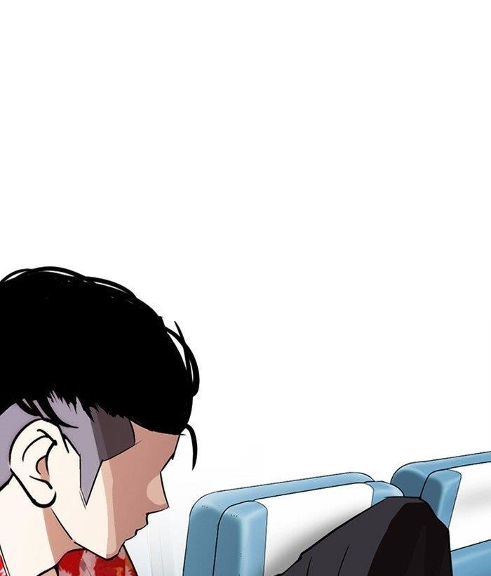 Lookism Chapter 257 - Page 163 in English