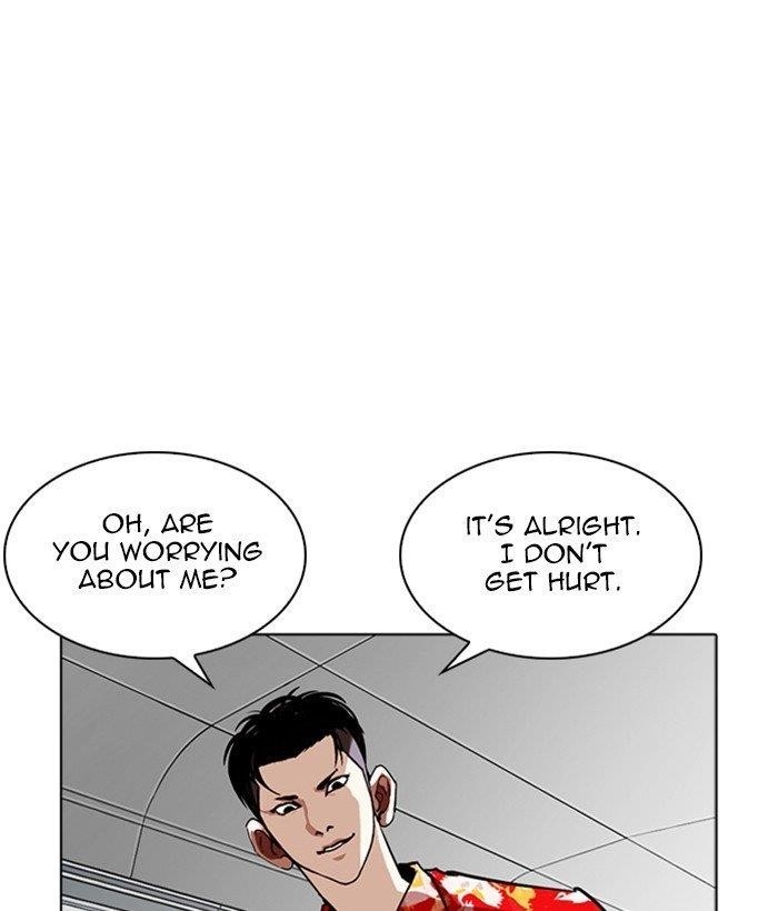 Lookism Chapter 257 - Page 165 in English