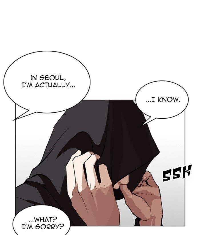 Lookism Chapter 257 - Page 167 in English