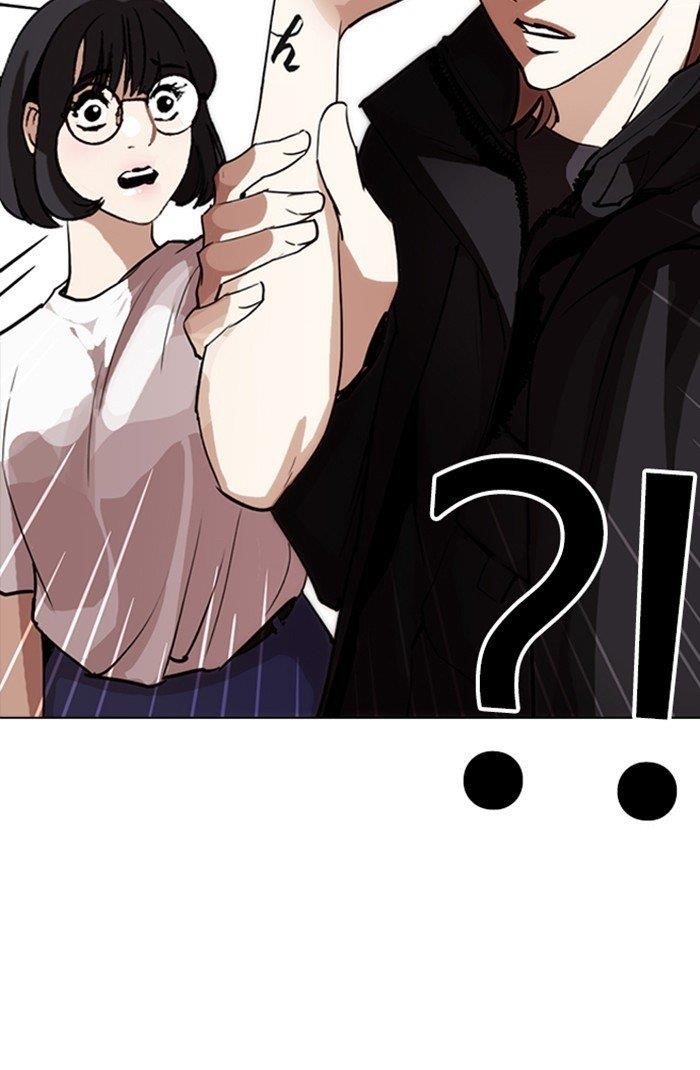 Lookism Chapter 257 - Page 177 in English