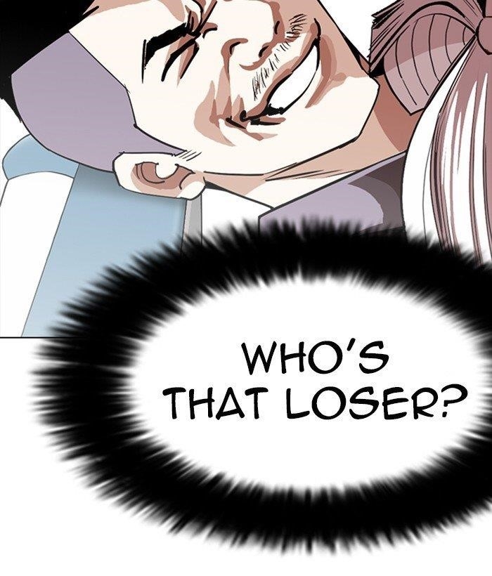 Lookism Chapter 257 - Page 19 in English