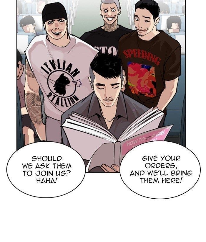 Lookism Chapter 257 - Page 24 in English