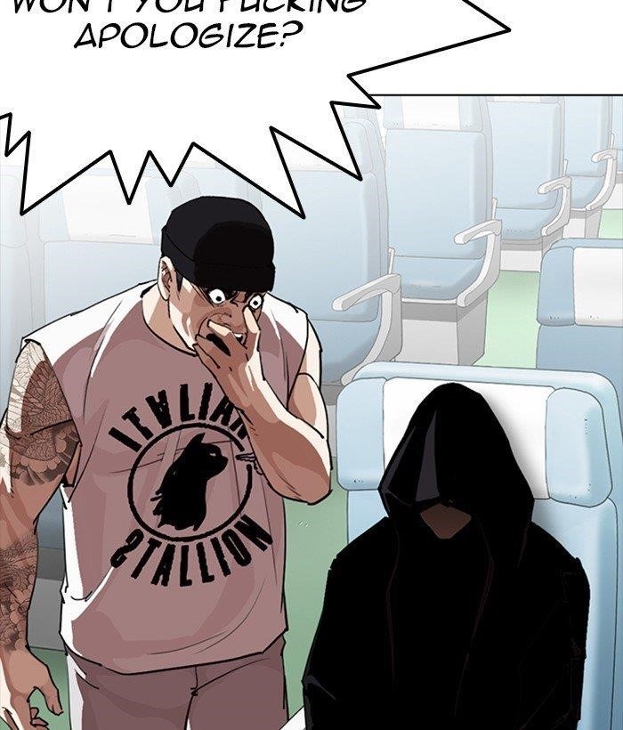 Lookism Chapter 257 - Page 34 in English