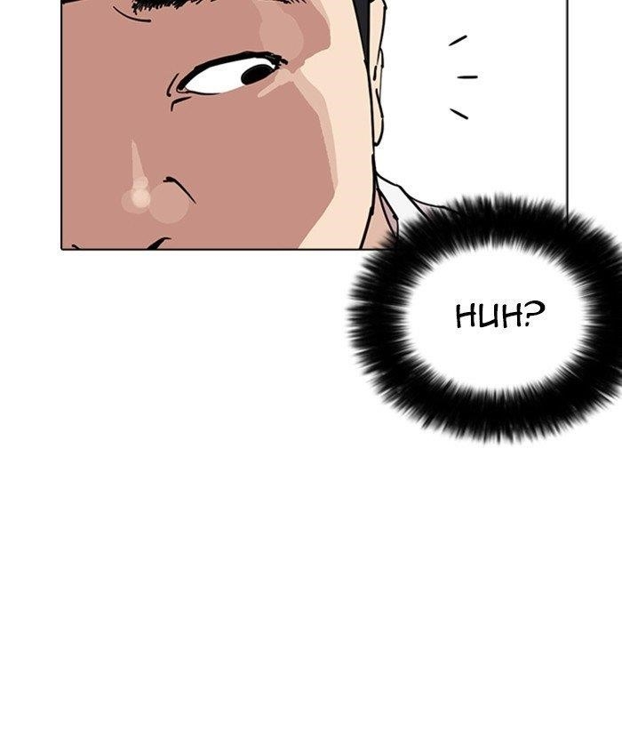 Lookism Chapter 257 - Page 39 in English